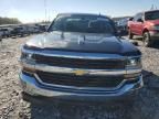 2018 Chevrolet Silverado C1500 LT