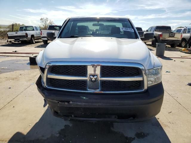 2010 Dodge RAM 1500