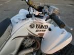 2007 Yamaha YFM700 R