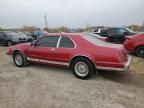 1992 Lincoln Mark VII Blass