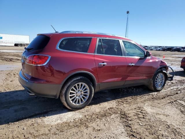 2010 Buick Enclave CXL