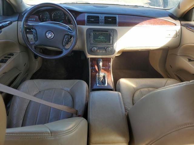 2007 Buick Lucerne CXL