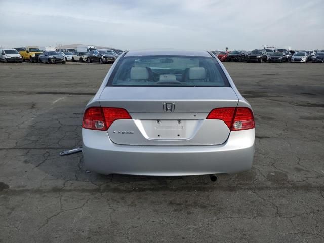 2007 Honda Civic EX