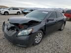 2009 Toyota Camry Hybrid