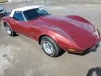 1975 Chevrolet Corvette