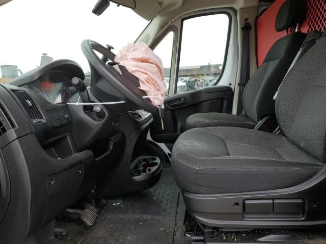 2020 Dodge RAM Promaster 1500 1500 Standard