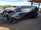 2016 Ford Explorer Police Interceptor