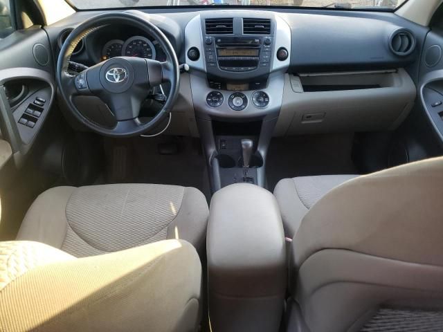 2006 Toyota Rav4 Limited