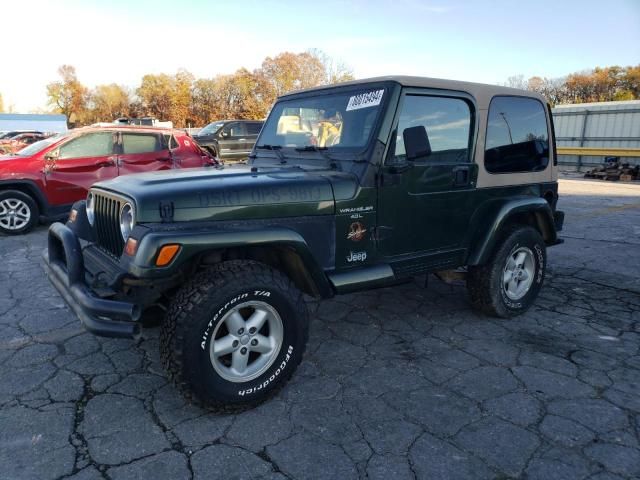 1998 Jeep Wrangler / TJ Sahara