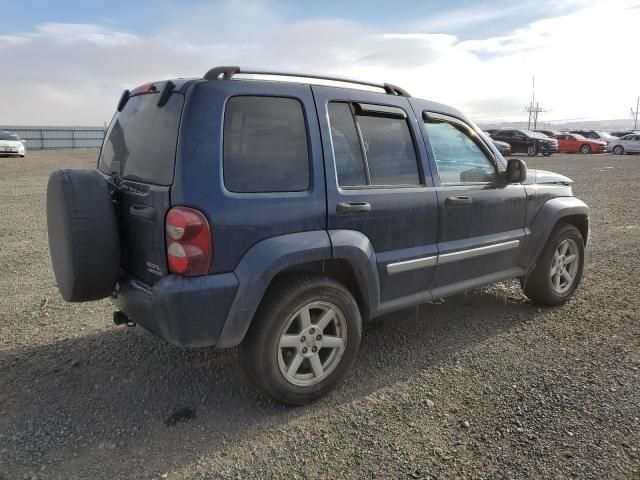 2007 Jeep Liberty Limited