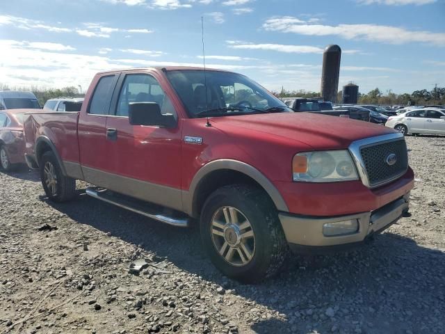 2005 Ford F150