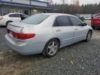 2005 Honda Accord Hybrid