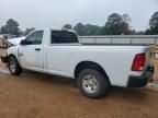 2023 Dodge RAM 1500 Classic Tradesman