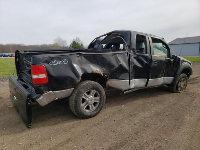 2007 Ford F150