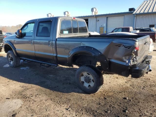 2004 Ford F250 Super Duty