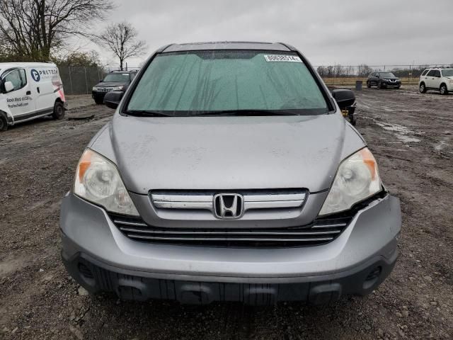 2007 Honda CR-V EX