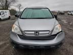 2007 Honda CR-V EX