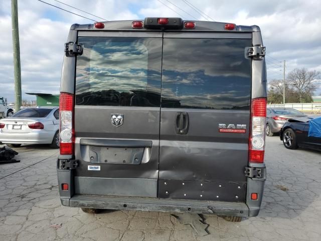 2014 Dodge RAM Promaster 1500 1500 Standard