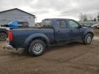 2015 Nissan Frontier SV