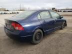 2006 Honda Civic LX