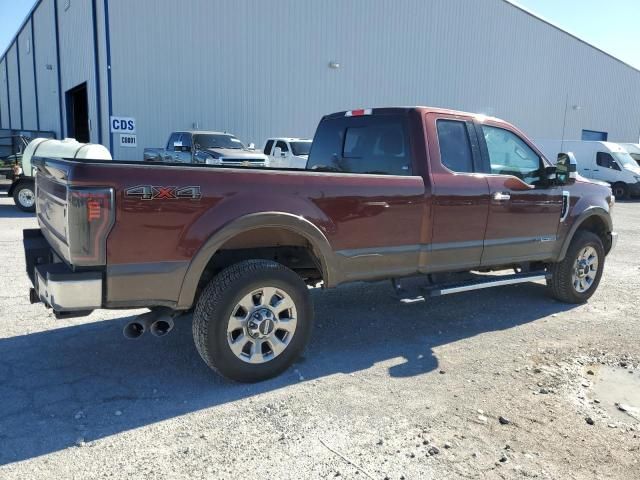 2017 Ford F250 Super Duty