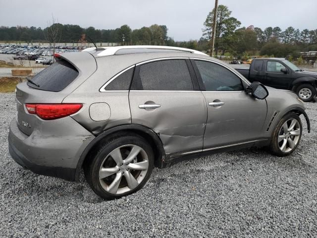 2010 Infiniti FX50