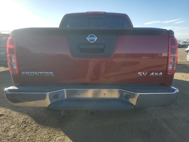 2019 Nissan Frontier S