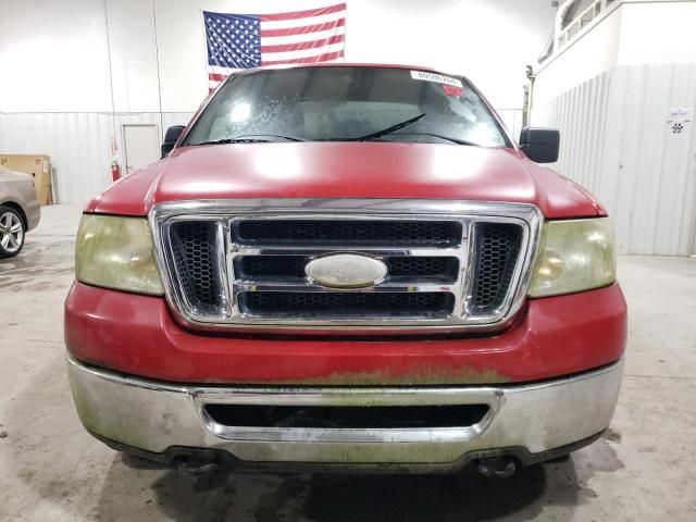 2007 Ford F150