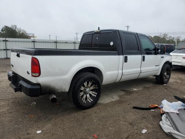 2001 Ford F250 Super Duty