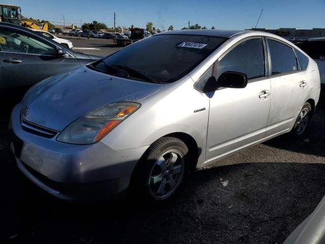 2009 Toyota Prius