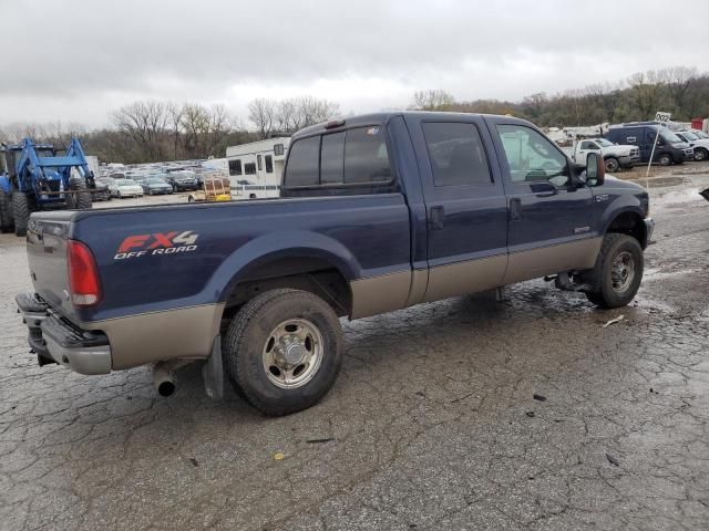 2004 Ford F250 Super Duty