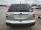 2009 Honda CR-V EX