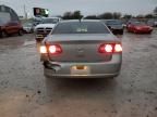 2006 Buick Lucerne CXL