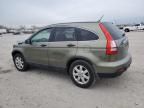 2007 Honda CR-V EX