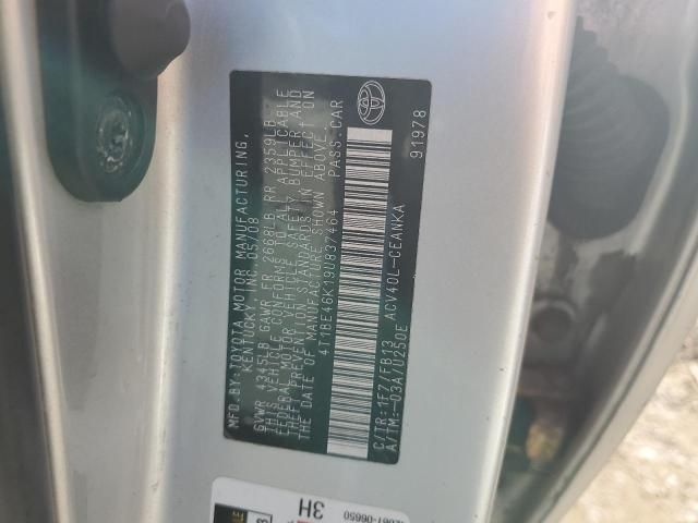 2009 Toyota Camry Base