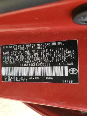 2008 Toyota Camry Hybrid