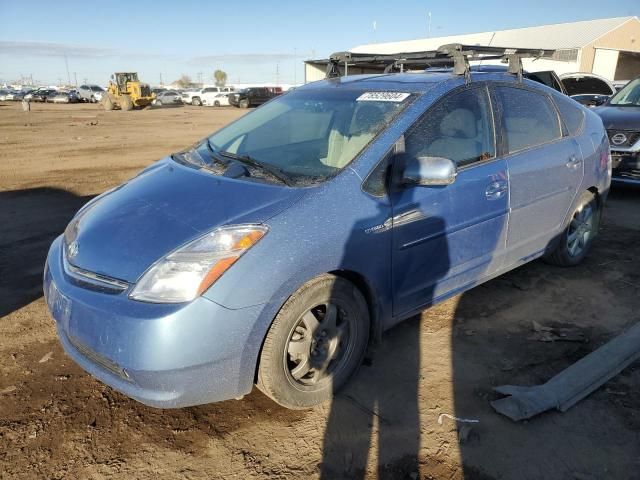 2007 Toyota Prius