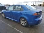 2012 Mitsubishi Lancer SE