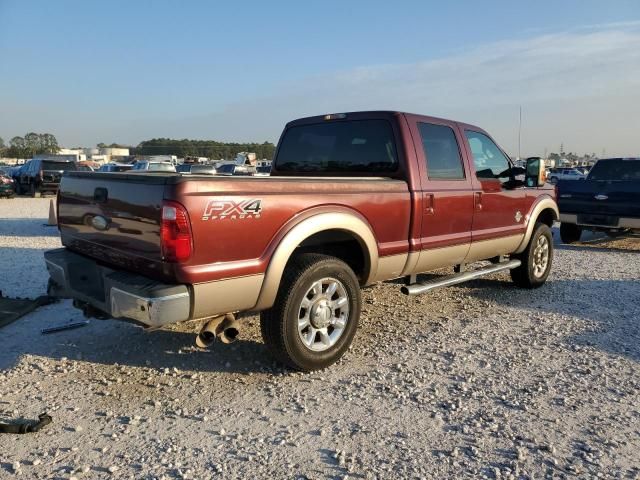 2012 Ford F250 Super Duty