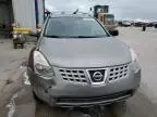 2010 Nissan Rogue S