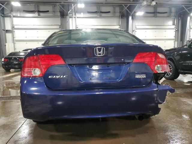 2007 Honda Civic LX