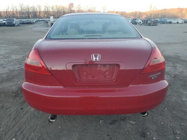 2003 Honda Accord EX