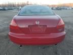 2003 Honda Accord EX