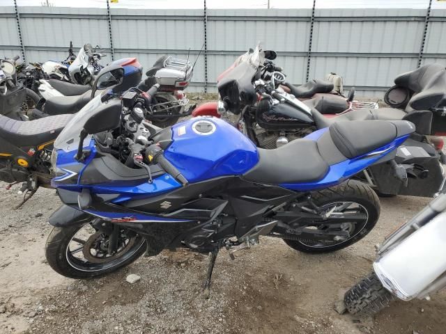 2022 Suzuki GSX250R