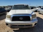 2008 Toyota Tundra Double Cab