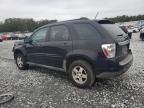 2008 Chevrolet Equinox LS