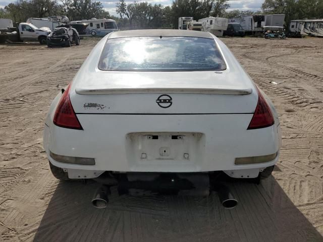 2003 Nissan 350Z Coupe