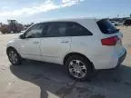 2008 Acura MDX