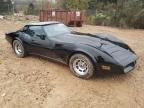 1980 Chevrolet Corvette