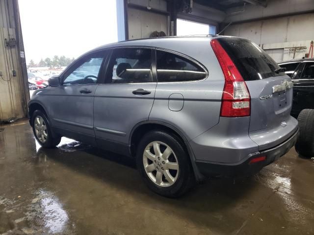 2007 Honda CR-V EX